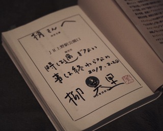 16FF3CA8-E642-4FA1-988C-AA3C66503B7D-9C4102CE-88C2-4E44-A4CB-D7C3EEC9FBC4.JPG
