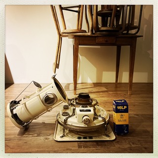 HipstamaticPhoto-754549491.737325.JPG